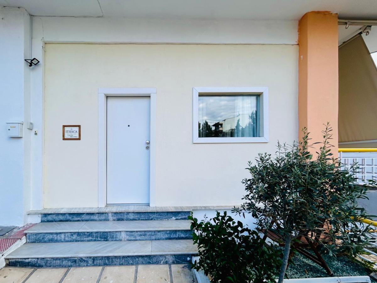 Ithaca: Διαμέρισμα Με Αυτόνομη Είσοδο. Saloniki Zewnętrze zdjęcie
